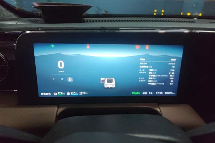 Used Leapmotor C01 2023 Range-Extended 316 Smart Edition Instrument Cluster