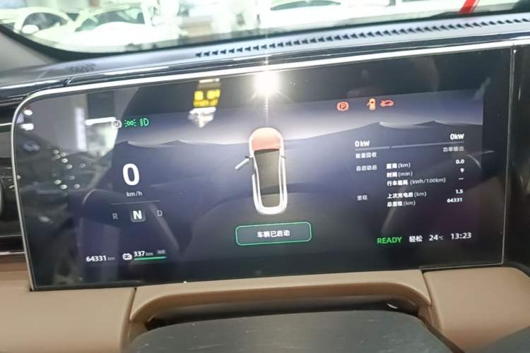 Used Leapmotor C01 2023 525 Comfort Edition Instrument Cluster
