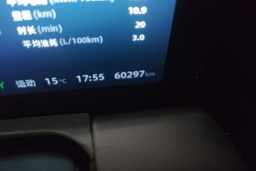 Thumbnail 13