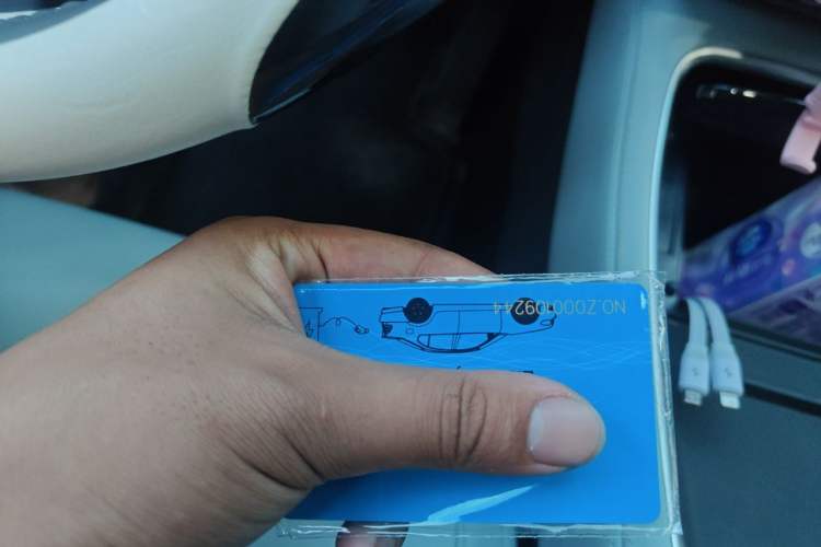 Used Leapmotor C01 2023 525 Comfort Edition Vehicle Key