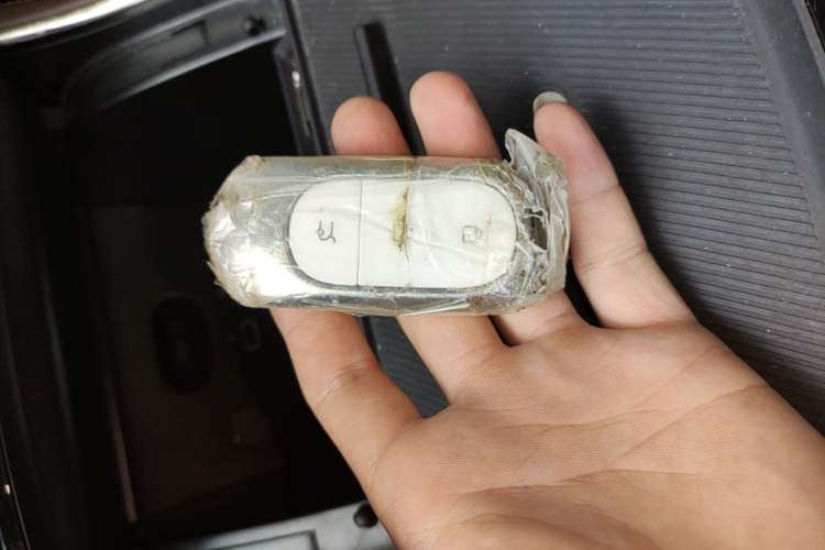 Used Leapmotor C01 2023 Range-Extended 316 Smart Edition Vehicle Key