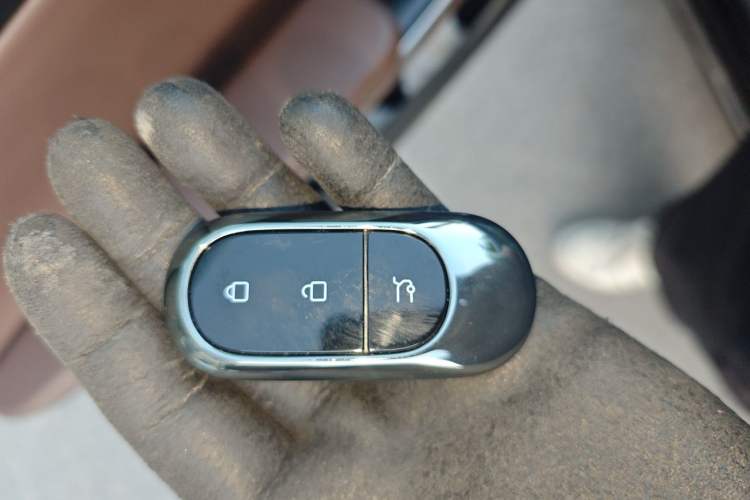 Used Leapmotor C01 2023 525 Comfort Edition Vehicle Key