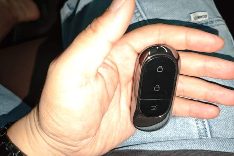 Used Leapmotor C01 2023 525 Comfort Edition Vehicle Key