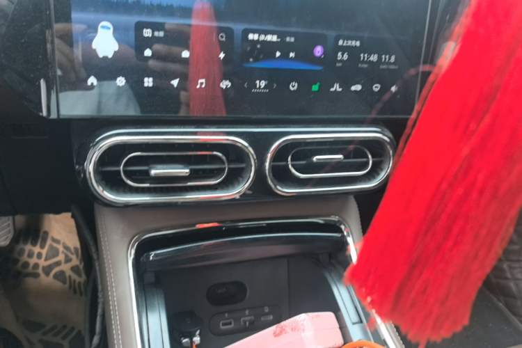 Used Leapmotor C01 2023 606 Smart Edition Audio And AC Panel