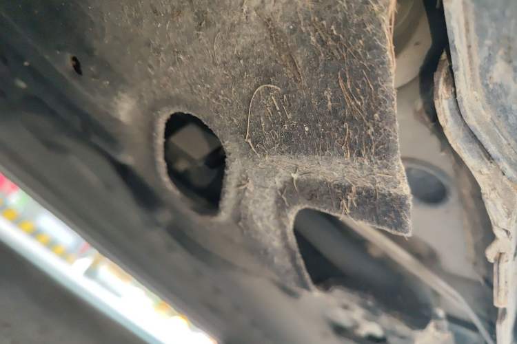Used Leapmotor C01 2023 525 Comfort Edition Chassis Front Left