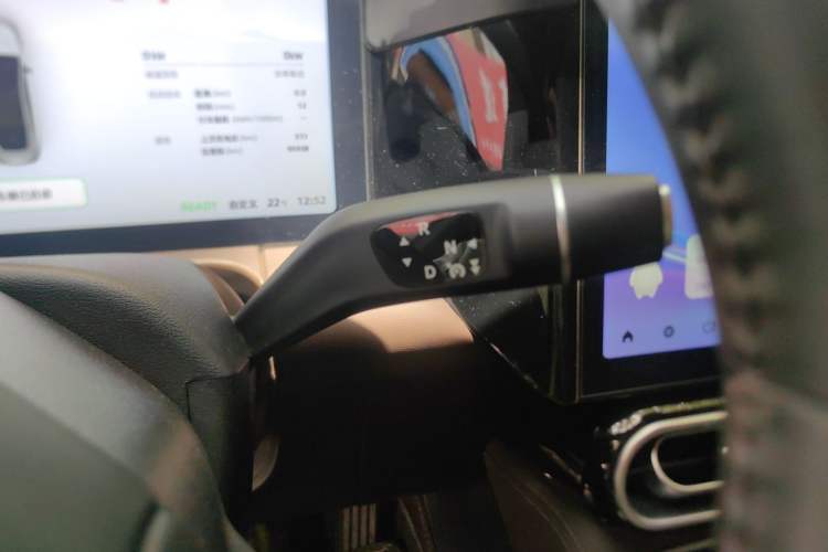 Used Leapmotor C01 2023 525 Comfort Edition Gear Lever