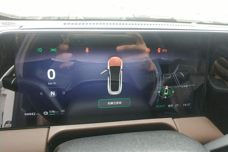 Used Leapmotor C01 2023 525 Comfort Edition Instrument Cluster