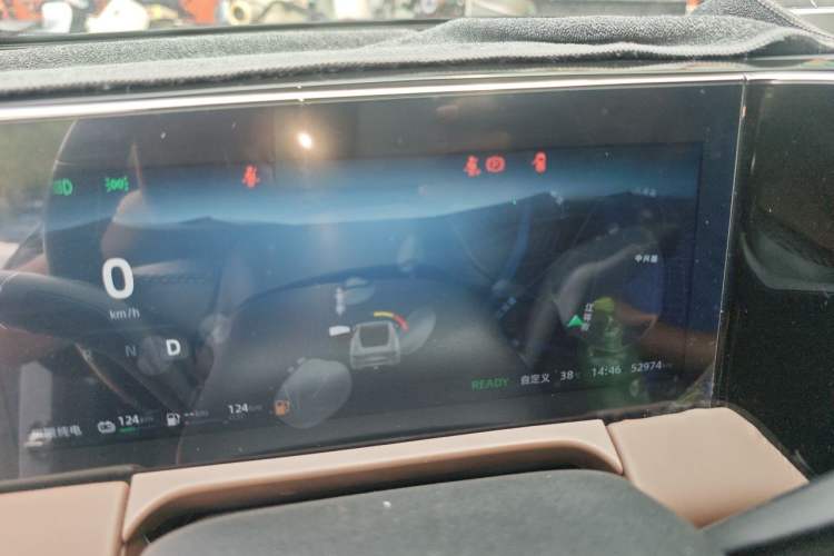 Used Leapmotor C01 2023 Range-Extended 316 Smart Edition Instrument Cluster