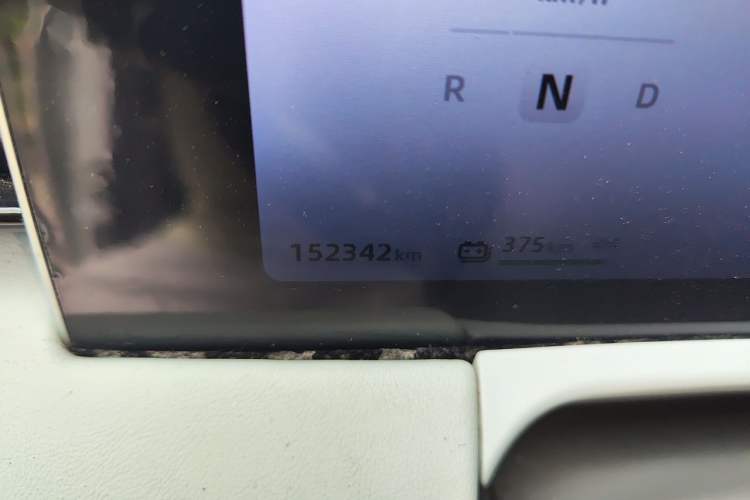 Used Leapmotor C01 2023 525 Comfort Edition Odometer Close Up