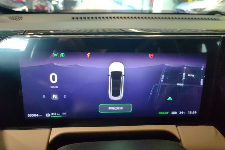 Used Leapmotor C01 2023 606 Smart Edition Odometer Close Up