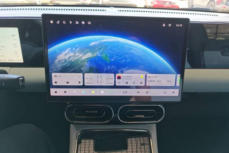 Used Leapmotor C01 2024 Range-Extended 216 Luxury Edition Audio And AC Panel