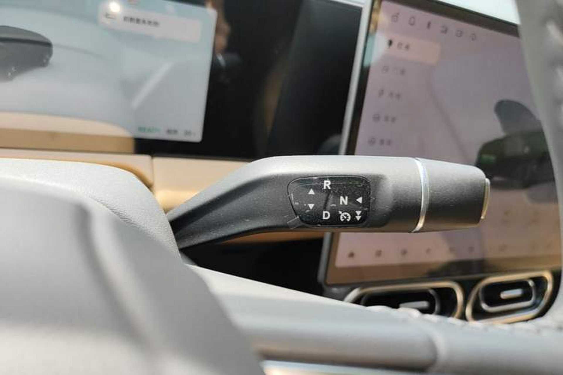 Used Leapmotor C01 2024 Pure Electric 525 Smart Drive Edition Gear Lever