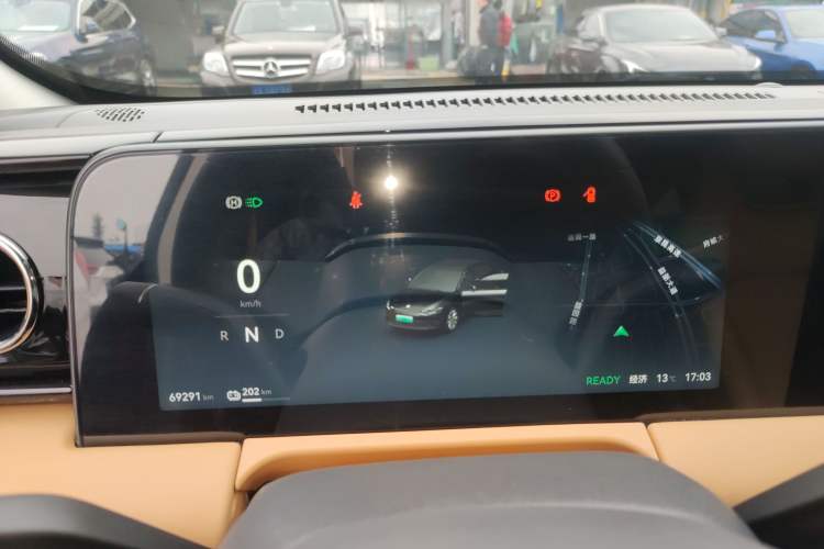 Used Leapmotor C01 2024 Pure Electric 525 Luxury Edition Instrument Cluster
