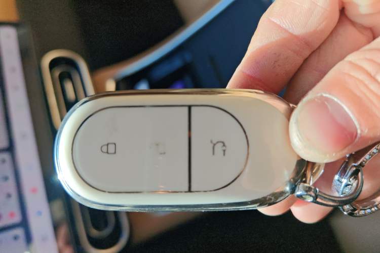 Used Leapmotor C01 2024 Pure Electric 525 Comfort Edition Vehicle Key
