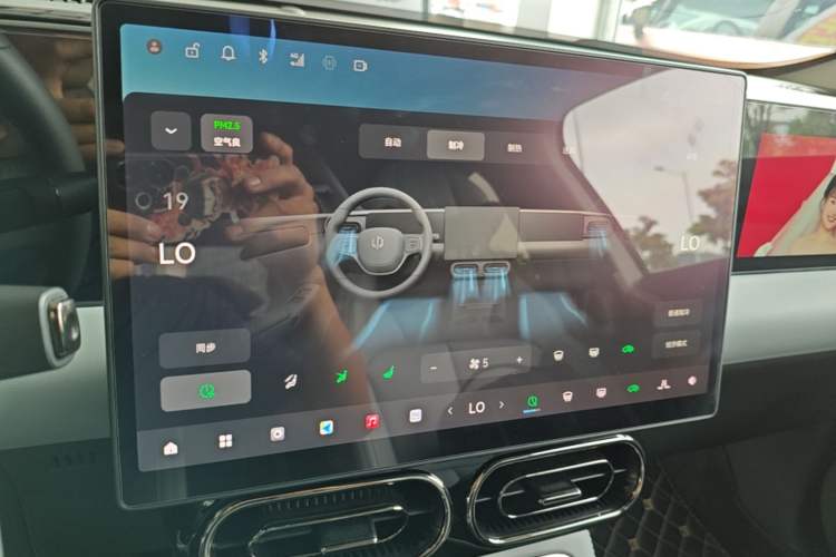 Used Leapmotor C01 2024 Range-Extended 216 Luxury Edition Audio And AC Panel