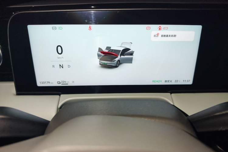 Used Leapmotor C01 2024 Pure Electric 525 Comfort Edition Instrument Cluster
