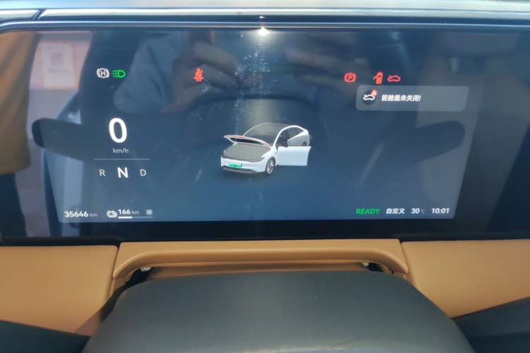 Used Leapmotor C01 2024 Pure Electric 525 Luxury Edition Instrument Cluster