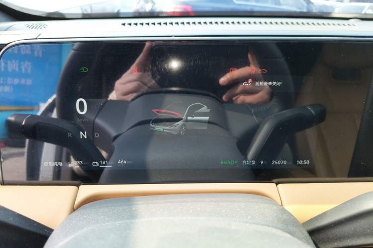 Used Leapmotor C01 2024 Range-Extended 216 Luxury Edition Instrument Cluster