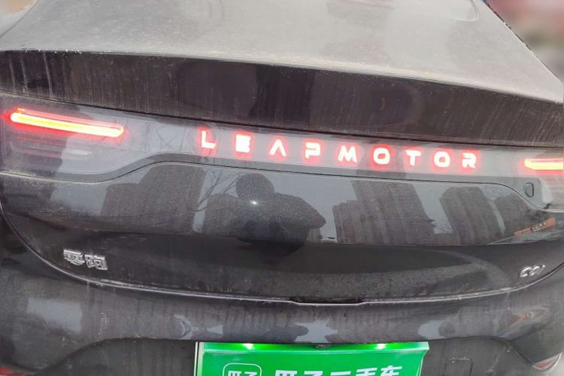 Used Leapmotor C01 2024 Range-Extended 216 Luxury Edition Trunk