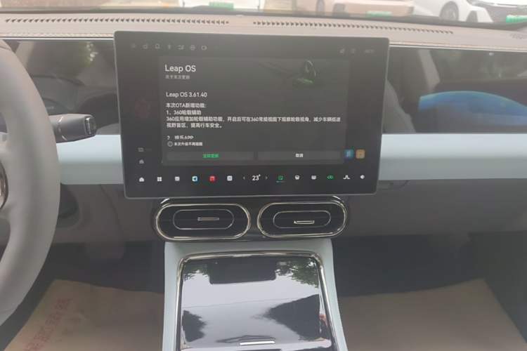 Used Leapmotor C01 2024 Range-Extended 216 Luxury Edition Audio And AC Panel