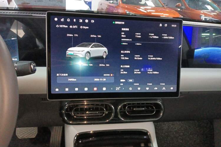 Used Leapmotor C01 2024 Range-Extended 216 Luxury Edition Audio And AC Panel