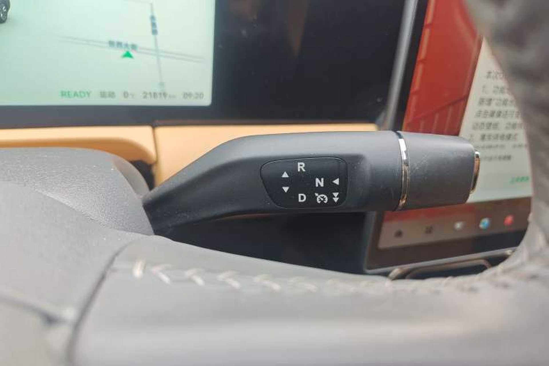 Used Leapmotor C01 2024 Range-Extended 316 Deluxe Edition Gear Lever