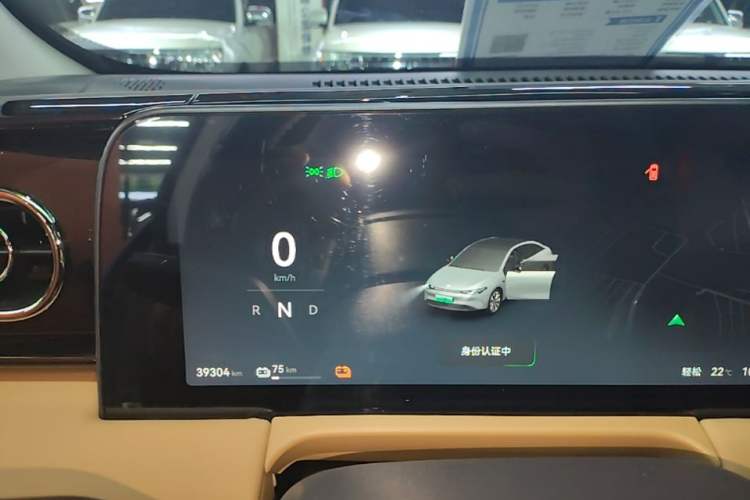 Used Leapmotor C01 2024 Pure Electric 525 Luxury Edition Instrument Cluster