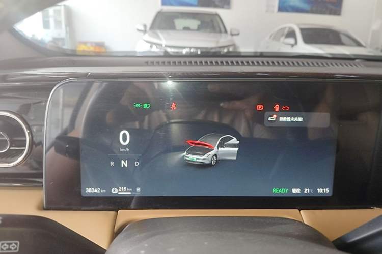 Used Leapmotor C01 2024 Pure Electric 525 Luxury Edition Instrument Cluster