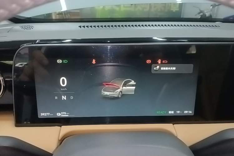 Used Leapmotor C01 2024 Pure Electric 525 Luxury Edition Instrument Cluster