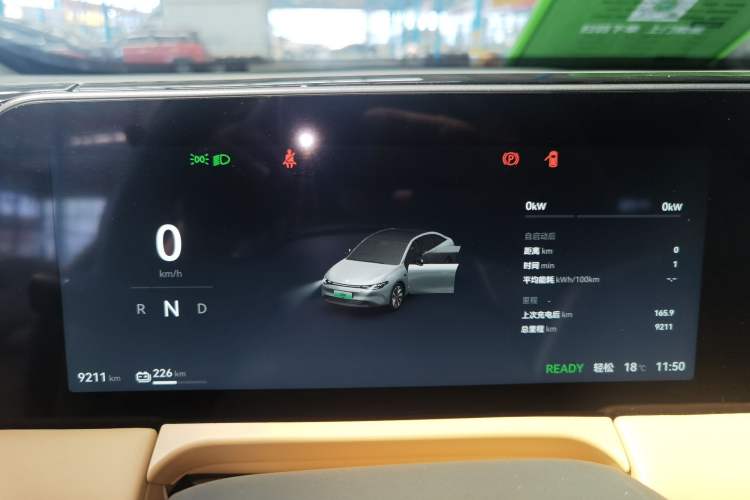 Used Leapmotor C01 2024 Pure Electric 525 Luxury Edition Instrument Cluster