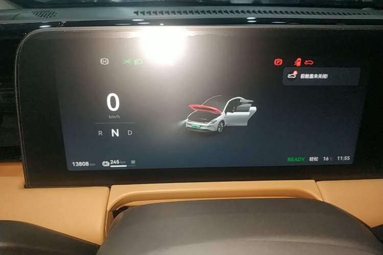 Used Leapmotor C01 2024 Pure Electric 525 Luxury Edition Instrument Cluster