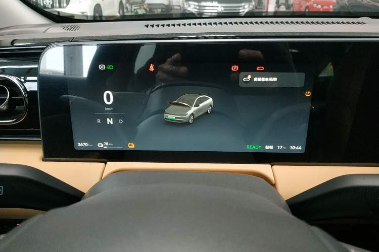 Used Leapmotor C01 2024 Pure Electric 525 Luxury Edition Instrument Cluster