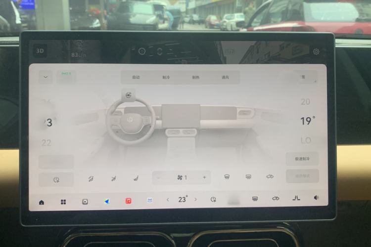 Used Leapmotor C01 2024 Pure Electric 525 Luxury Edition Interior 3