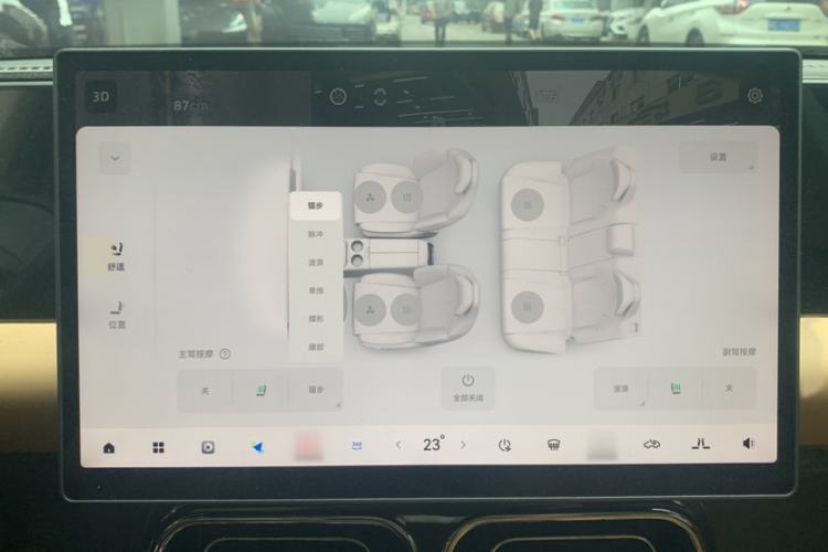 Used Leapmotor C01 2024 Pure Electric 525 Luxury Edition Interior 4