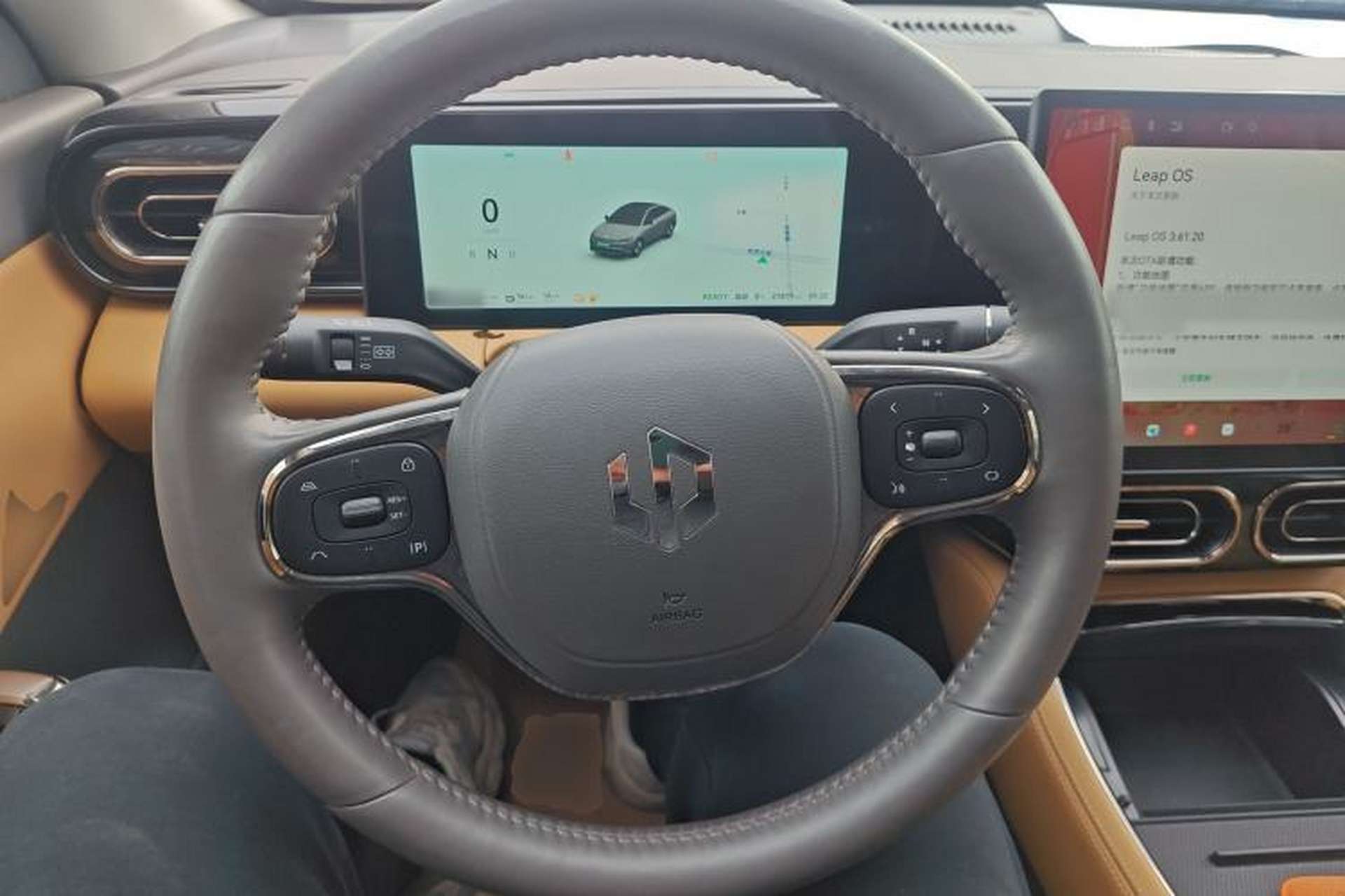 Used Leapmotor C01 2024 Range-Extended 316 Deluxe Edition Steering Wheel