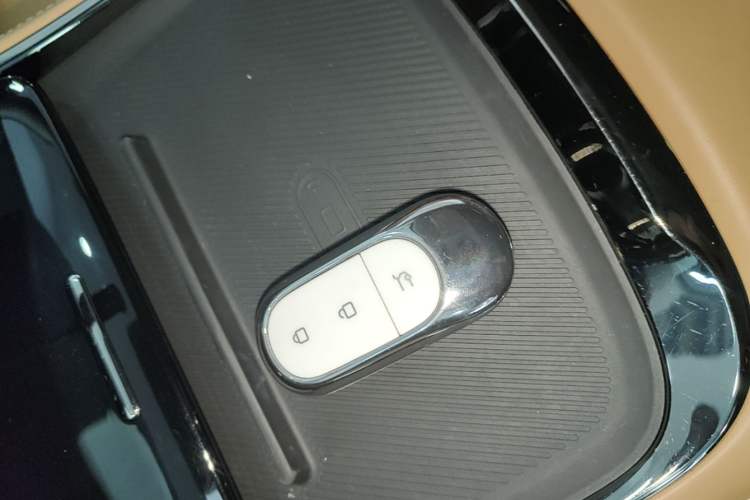 Used Leapmotor C01 2024 Pure Electric 525 Luxury Edition Vehicle Key