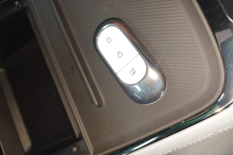 Used Leapmotor C01 2024 Range-Extended 316 Deluxe Edition Vehicle Key