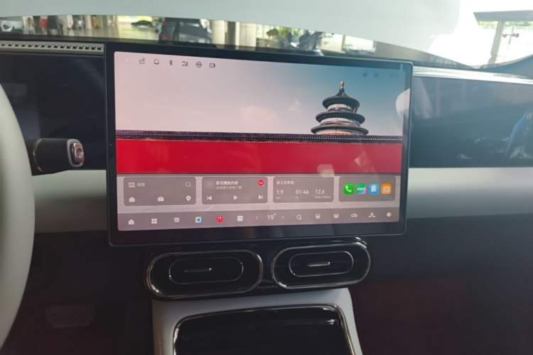 Used Leapmotor C01 2024 Pure Electric 525 Luxury Edition Audio And AC Panel