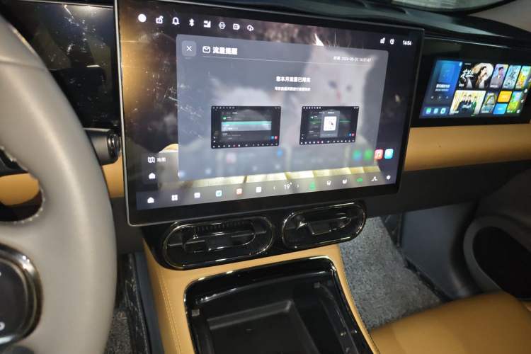 Used Leapmotor C01 2024 Pure Electric 525 Luxury Edition Audio And AC Panel