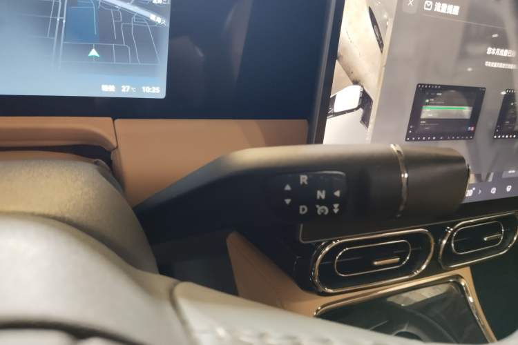 Used Leapmotor C01 2024 Pure Electric 525 Luxury Edition Gear Lever