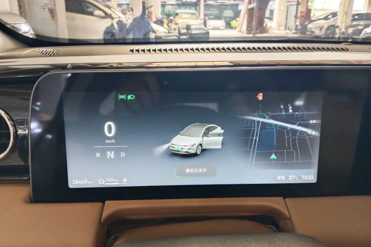 Used Leapmotor C01 2024 Pure Electric 525 Luxury Edition Instrument Cluster