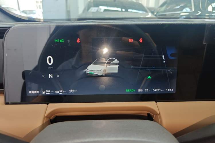 Used Leapmotor C01 2024 Range-Extended 216 Luxury Edition Instrument Cluster