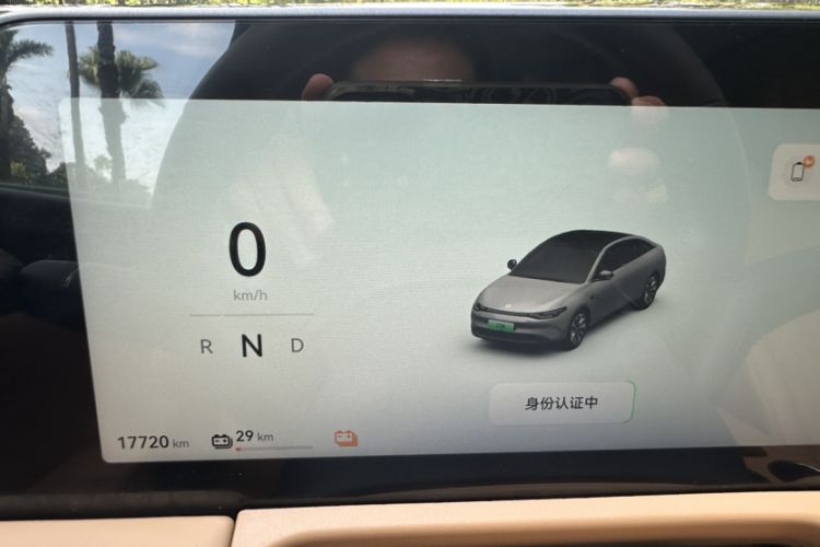 Used Leapmotor C01 2024 Pure Electric 525 Luxury Edition Odometer Close Up