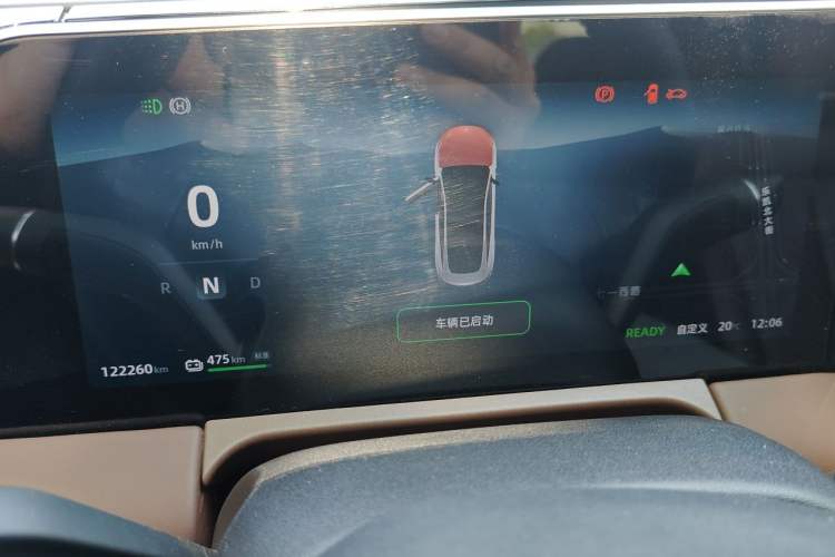 Used Leapmotor C01 2024 Pure Electric 525 Comfort Edition Odometer Close Up