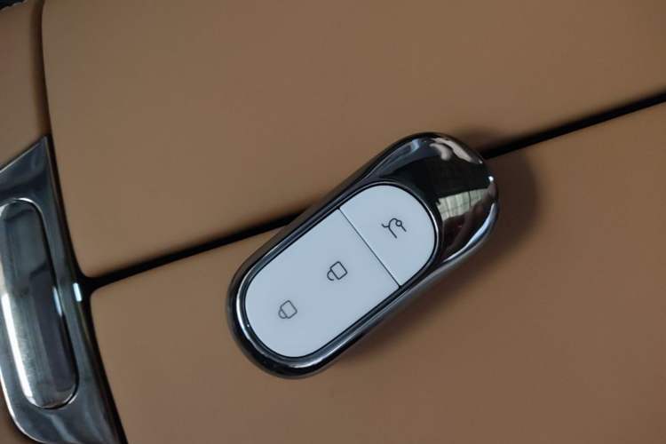 Used Leapmotor C01 2024 Pure Electric 525 Luxury Edition Vehicle Key