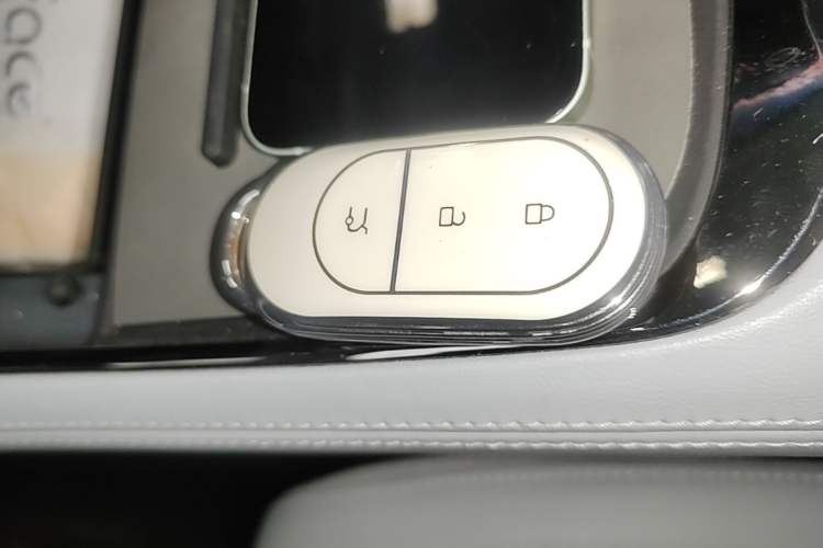 Used Leapmotor C01 2024 Pure Electric 525 Luxury Edition Vehicle Key