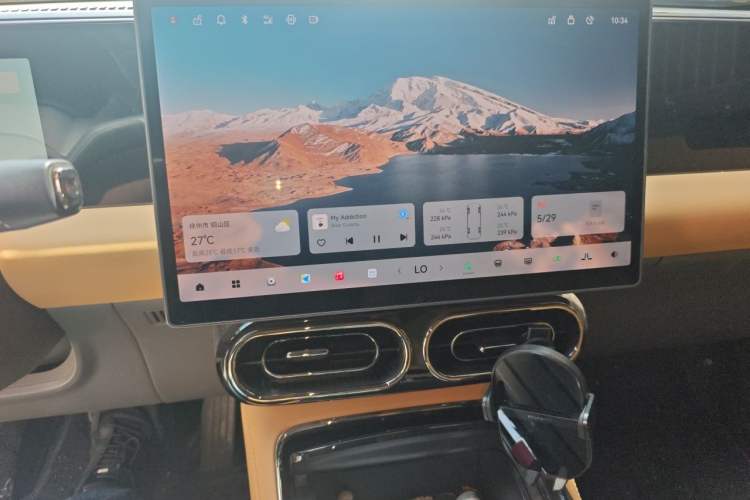 Used Leapmotor C01 2024 Pure Electric 525 Luxury Edition Audio And AC Panel