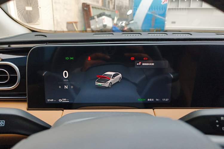 Used Leapmotor C01 2024 Pure Electric 525 Comfort Edition Instrument Cluster