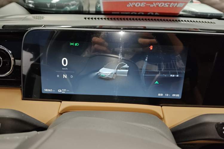 Used Leapmotor C01 2024 Pure Electric 525 Luxury Edition Instrument Cluster