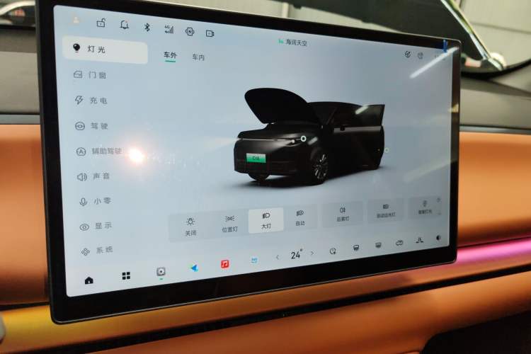 Used Leapmotor C10 2024 210 Smart Edition Audio And AC Panel